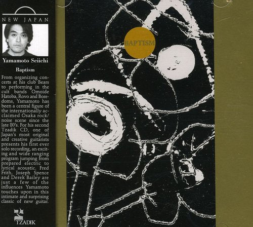 Yamamoto Seiichi: Baptism - CD