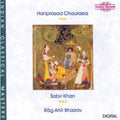 Hariprasad Chaurasia: Raga Ahir Bhairav - CD