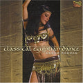 Essam Rashad: Classical Egyptian Dance, Vol. 1 - COMPACT DISCS