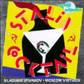 Part / Moscow Virtuosi Chamber Orch: Stalin Cocktail - CD