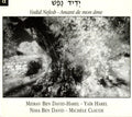 Trio Harel: Yedid Nefesh: Amant de Mon Ame - COMPACT DISCS