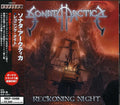 Sonata Arctica: Reckoning Night - CD