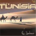 Ez-Zouhour: Music of Tunisia - COMPACT DISCS