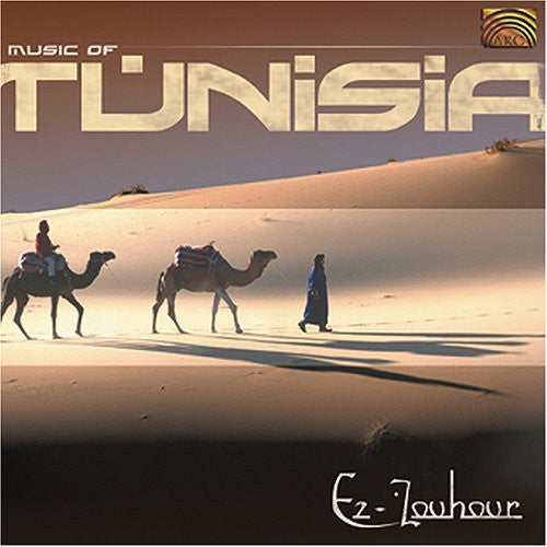 Ez-Zouhour: Music of Tunisia - COMPACT DISCS