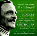 Arturo Benedetti Michelangeli: 2 Newly Discovered Broadcast Recordings - CD