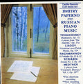 Dmitry Paperno: Plays Russian Piano Music - CD