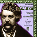 M. Glinka: Glinka: Compl Songs & Romances 1 - CD