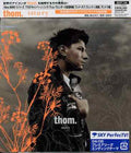 Thom.: Istory - CD