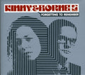 Kinny & Horne: Forgetting to Remember - CD