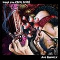Ace Hansel Jr: Songs From Croix-Noire - COMPACT DISCS