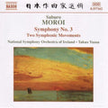 Takuo Yuasa: Symphony 3 - CD