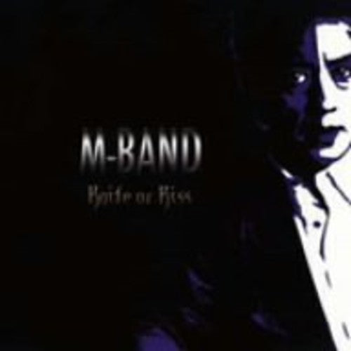 M-Band: Best M-Band - CD