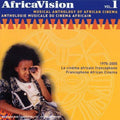 Various Artists: Africa Vision, Vol. 1: 1975-2005 Francophone African Cinema - CD