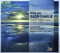 Various Artists: Music of the Bach Family / Various - CD