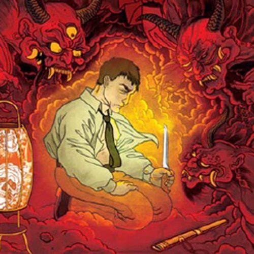 Outbreak: Failure - CD
